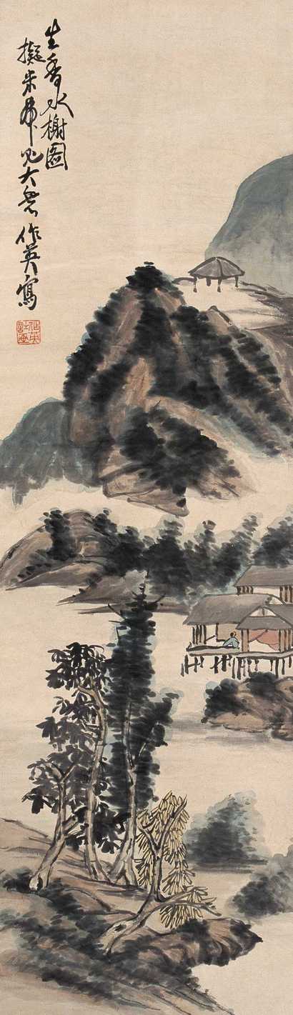 蒲华 山水 立轴